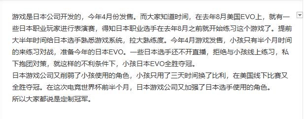 游戏更新日志截图,标注卡恩技能强化与比利、双叶萤被削弱的具体数值