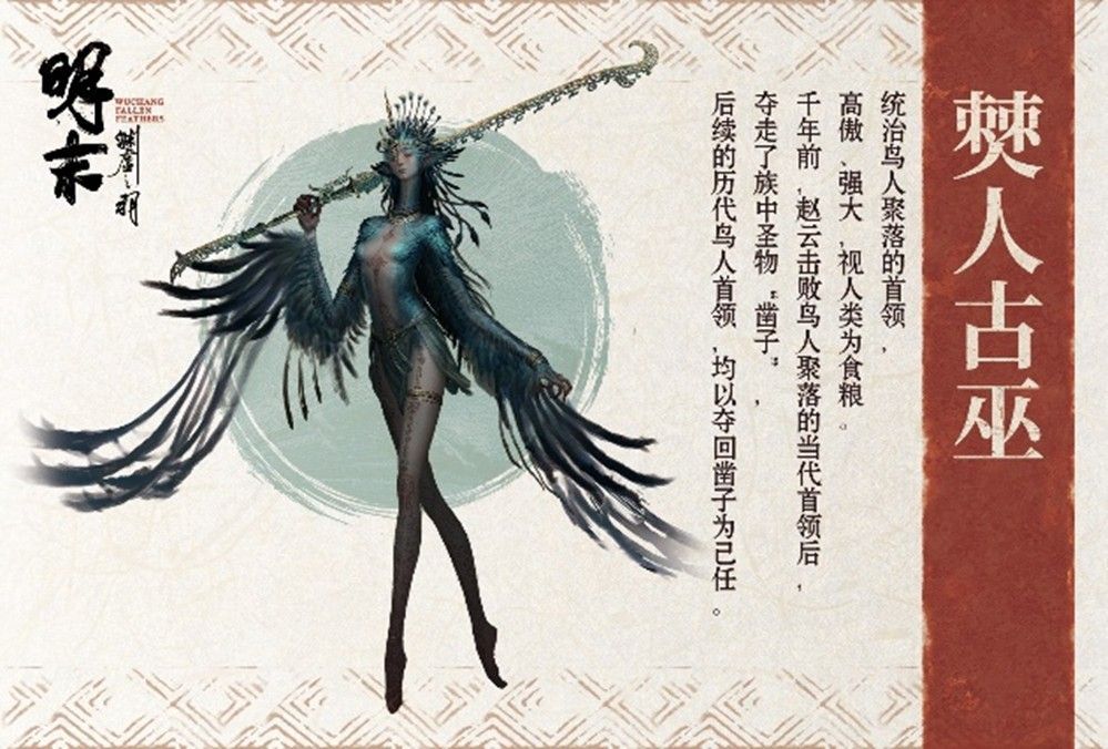 试玩区玩家专注操作角色进行战斗,屏幕显示复杂技能连招与敌人对抗画面