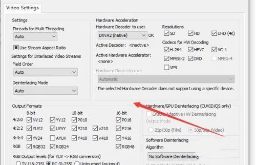 用户正在调整视频解码器的具体参数,界面显示多种可选项