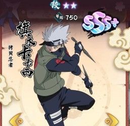 雷影在战斗中释放雷遁奥义的震撼画面,全身缠绕雷电,地面裂痕遍布,气势逼人