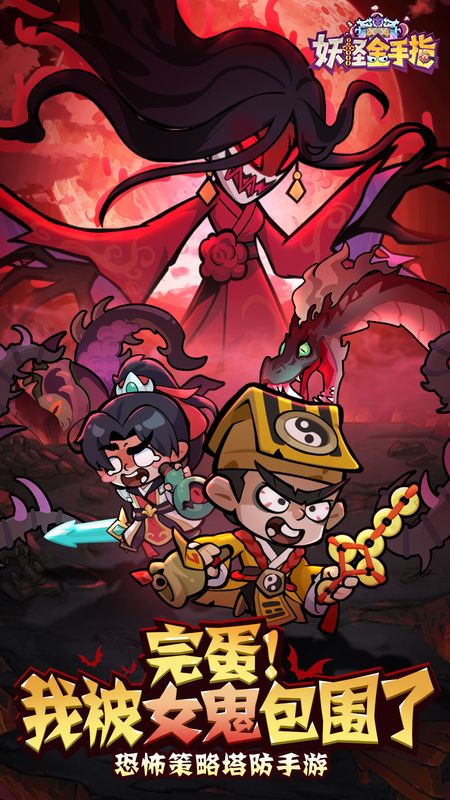 游戏副本战斗画面,角色释放华丽技能对抗群怪,屏幕上方显示经验获取提示