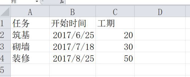 Excel设置单元格格式界面,数字类别选择常规以转换日期为数值
