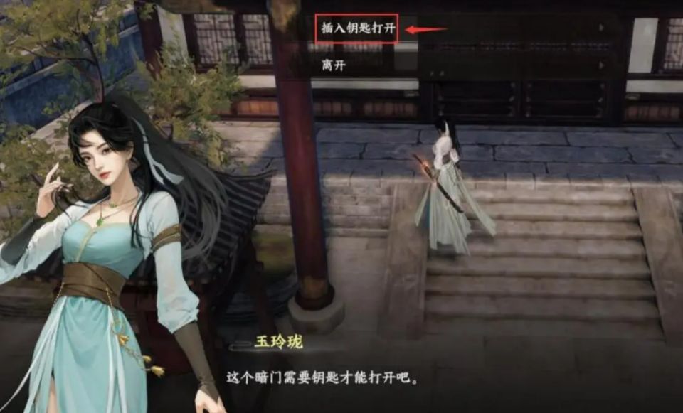 玩家在昏暗洞穴中与陈承嗣激烈对决,刀光剑影交错