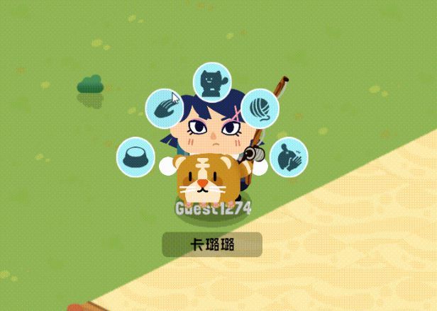 玩家与一只三花猫并肩走在小路上,猫咪叼着一根小树枝,仿佛在分享战利品