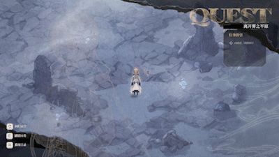 一张手绘风格的城市俯瞰图,雾气缭绕,建筑错落,远处有发光的高塔和漂浮的碎片