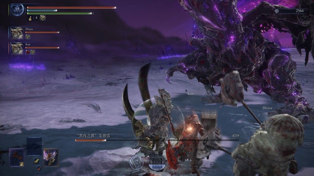 玩家角色在风暴席卷的雪原上喝下露滴,身体泛起红色护盾光芒,准备迎战巨颚