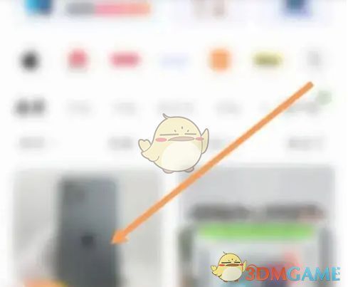 转转商品详情页面展示,用户正在浏览商品并准备点击立即购买