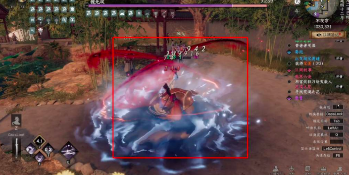 玩家角色在BOSS战中使用藏刀式接玉刃连招,画面定格于刀光劈下的瞬间特效