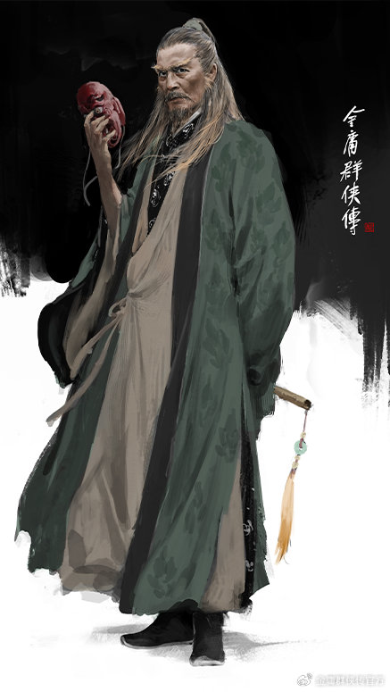 黄药师角色设定图，身着青衫立于竹林间，手持玉箫，神情清冷孤傲，展现一代宗师风范