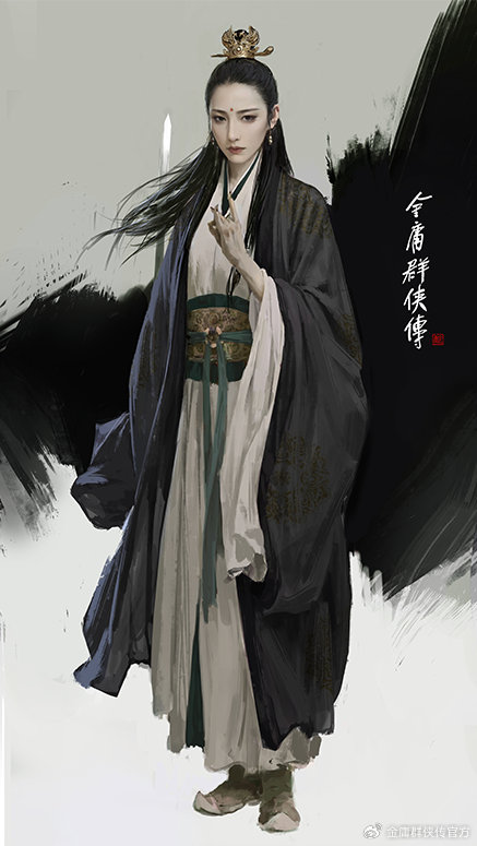 周芷若角色设定图，身穿浅色长裙站在峨眉山门前，眼神坚定，背景云雾缭绕，凸显出人物内心的复杂情感