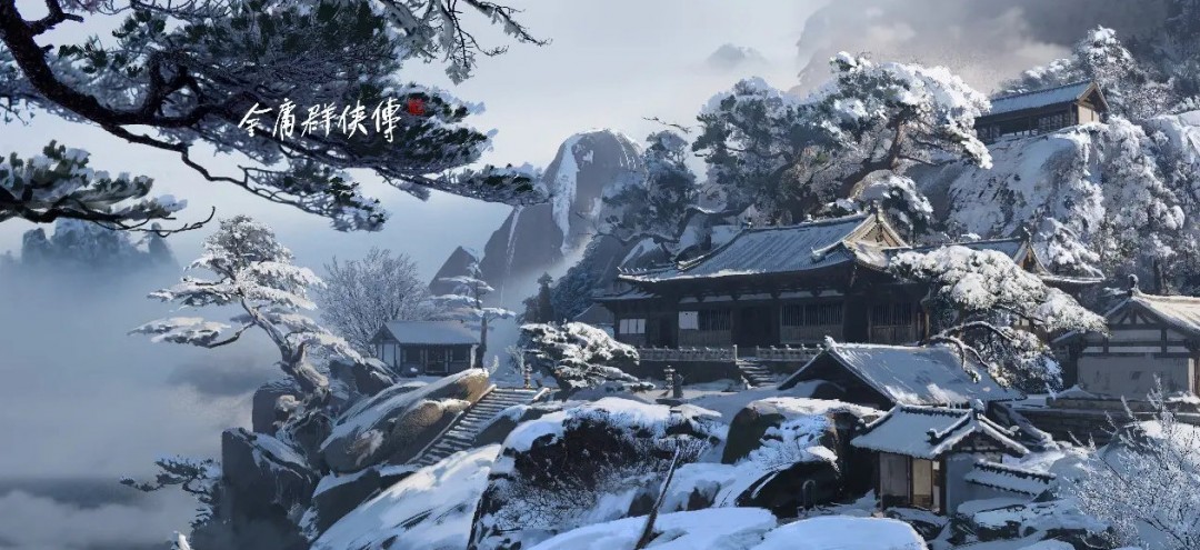 《金庸群侠传》宣传海报展示于展台中央，周围布满金庸小说经典语录灯箱，营造出沉浸式武侠体验空间