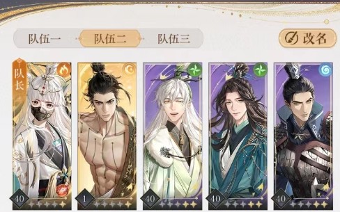 战斗场景中，华佗释放大招触发群体治疗与爆炸特效，周围队友血条回升，敌人受到连锁伤害倒地