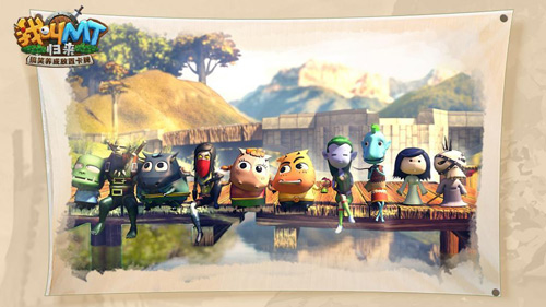 游戏战斗界面截图，角色释放技能特效华丽，屏幕上显示‘集火目标’提示，战斗紧张有序