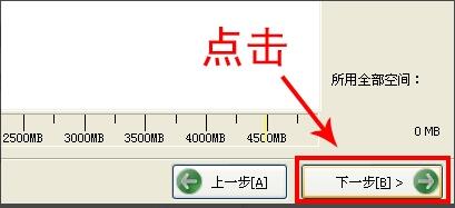 刻录设置界面，显示可用刻录机名称、刻录速度选项及‘刻录’按钮