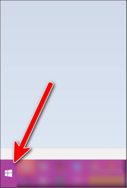 Windows开始菜单界面特写,高亮显示‘WinRAR’程序项,位于W分类区块中