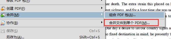 合并向导界面截图,左侧为文件类型筛选栏,右侧列表显示已添加的3个PDF文档缩略图及页数标识