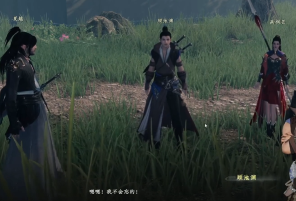 铁匠铺内炽热特写：通红剑胚在铁砧上翻飞，火星四溅，阳焱宝剑初具雏形，剑身隐约浮现流动火纹