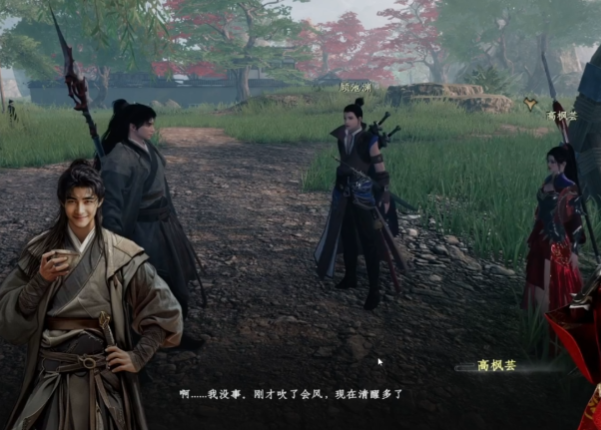 云潇山庄夜景航拍图：灯火次第亮起，山腰亭台、临水回廊、山顶剑阁错落有致，远处星河低垂，尽显武侠世界的诗意与厚重