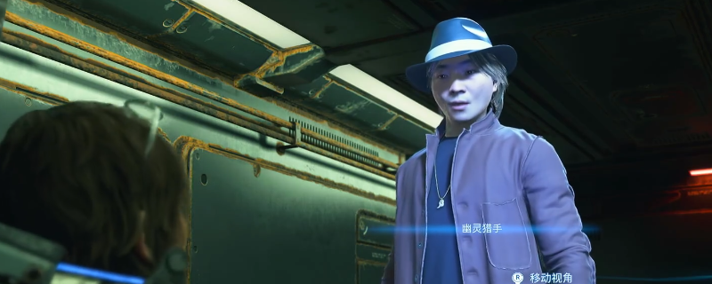 《死亡搁浅2》游戏内实景截图：主角站在雪山之巅俯瞰云海，远处隐约可见漂浮的时间生物学家营地，环境光影细腻，氛围孤寂而壮美