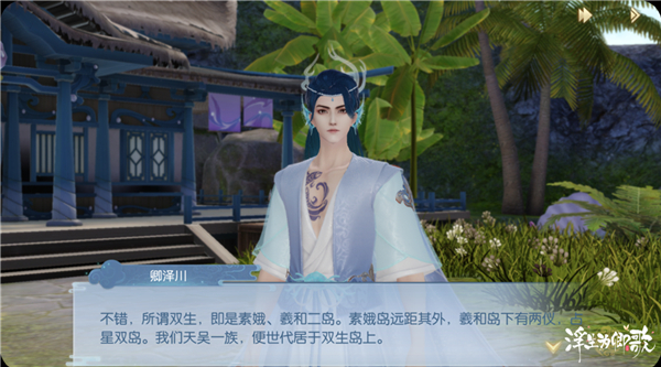 灾厄之地副本战斗场景：昏暗水下洞窟中，半人半鱼的巨型鲛人怪挥舞骨鞭发动突袭，主角释放青色剑气进行格挡，水面泛起剧烈涟漪