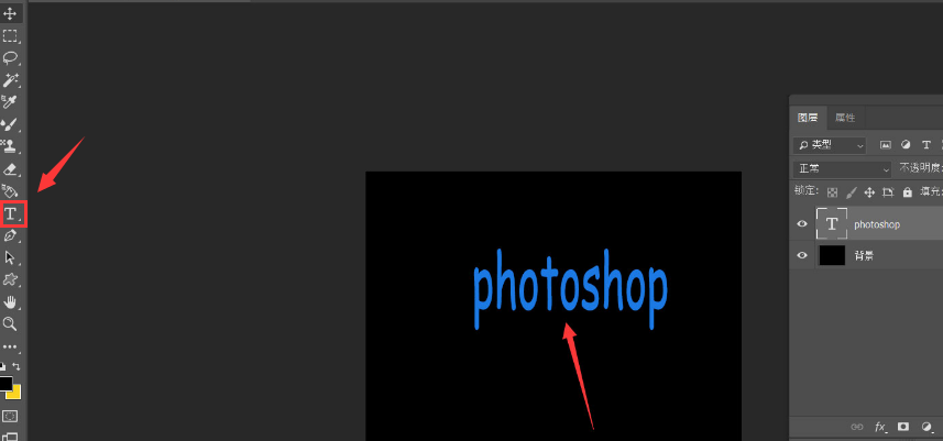 Photoshop操作界面截图，文字图层被选中，属性栏显示字体大小为48pt，颜色值为#00BFFF
