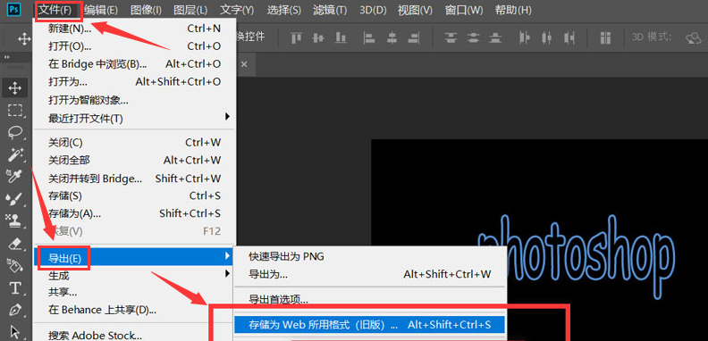 Photoshop导出Web格式对话框，GIF选项卡被选中，循环选项下拉菜单中高亮显示‘永远’