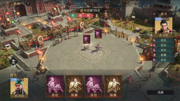 游戏实机画面:雪地中两名玩家角色对峙,左侧为身披狼皮斗篷的维京将领,右侧是执卷策马的帝国文官,背景浮现半透明‘劝降成功’金色字效与动态羁绊图标