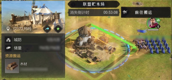 战斗场景截图:硝烟弥漫的平原上,蓝色光晕笼罩的联盟补给据点正向四周辐射淡金色波纹,多支盟友部队在波纹中加速奔袭,空中浮现‘战略储备:生效中’立体字效