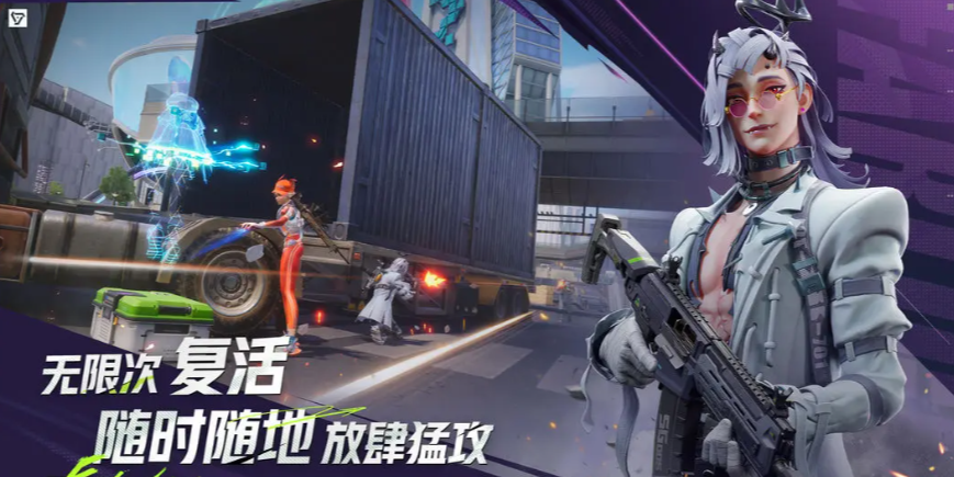 《远光84》商城金币购买页面截图,界面左侧为不同面额金币礼包图标,右侧标注‘限时加赠20%’红色飘带