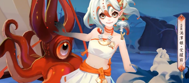 技能演示动图：湍津姬被敌方推条后，脚下泛起蓝色涟漪，一道水柱托起濒死队友，生命值瞬间回升近半血条