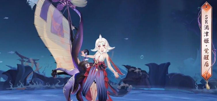 技能特效截图：湛蓝海浪中巨鲨破水而出，第一击溅起扇形水花，第二击鲨尾横扫带出环形冲击波，地面浮现淡蓝色净化光晕