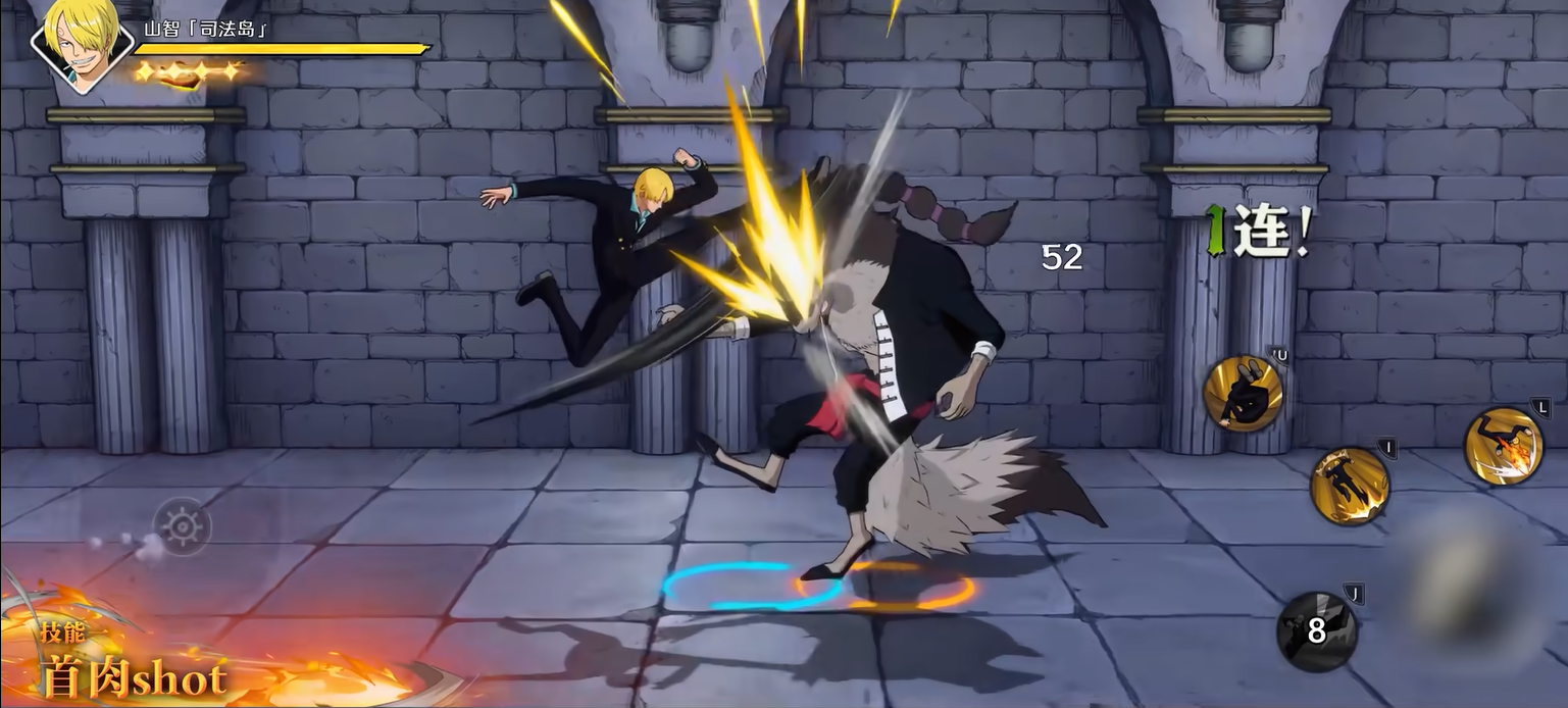 山治使用‘羊肉Shot’从高空俯冲下压的侧视角演示图,腿部拖曳出炽热火痕,地面被砸出环状冲击波与碎裂纹理