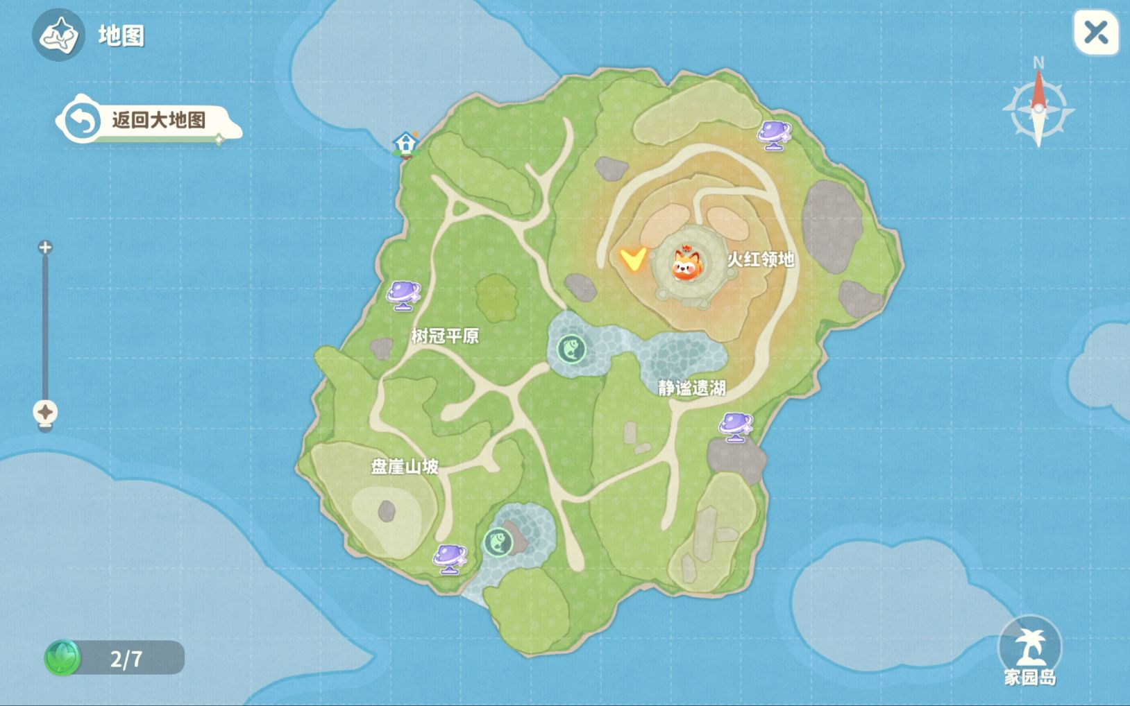 树野小岛登山路径终点，气泡嵌入山顶岩石缝隙，被三株摇曳的荧光绿蕨类植物半包围