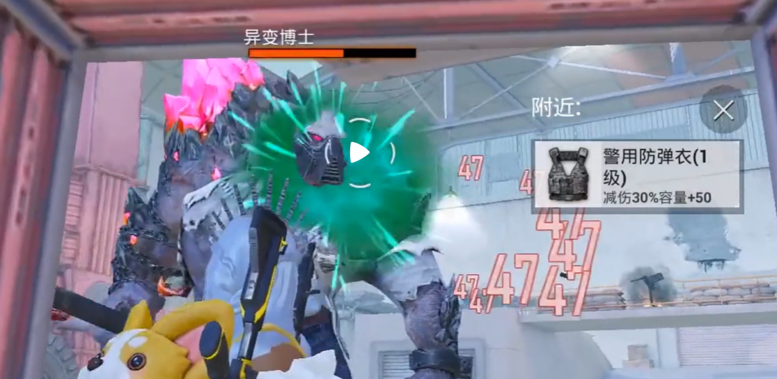 特写镜头：角色手臂泛起幽蓝能量纹路，手持改装突击步枪进行高速点射，子弹轨迹拖曳出炫目光痕，背景中Boss腿部装甲正迸发火花