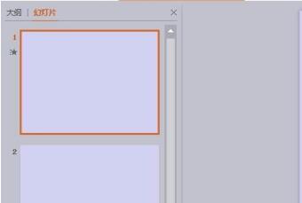 PPT菜单栏特写：‘动画’选项卡被高亮选中，右侧‘自定义动画’面板已展开，列表为空，等待添加效果