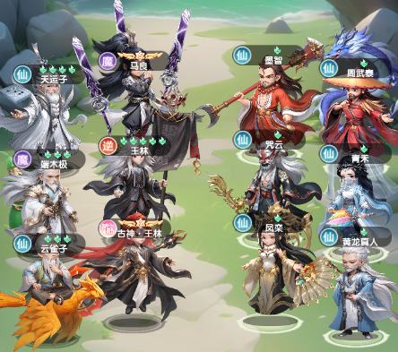 副本战斗场景截图:六名角色呈弧形站位,云雀子位于右下角6号位,技能光效呈扇形扩散覆盖全部友军,地面浮现淡青色治愈阵纹