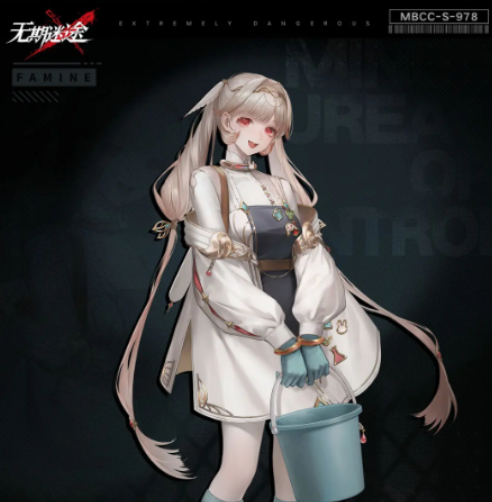 烙印系统界面特写:‘副作用’烙印图标闪烁蓝紫光芒,下方分列‘置换开启’与‘置换关闭’两种状态下的能量消耗及伤害增幅对比数据表