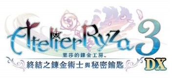 全新UI设计预览：简洁现代化的炼金工房操作界面，左侧为动态配方树状图，右侧为实时环境影响参数条（如湿度、光照等级），体现DX版系统深度优化