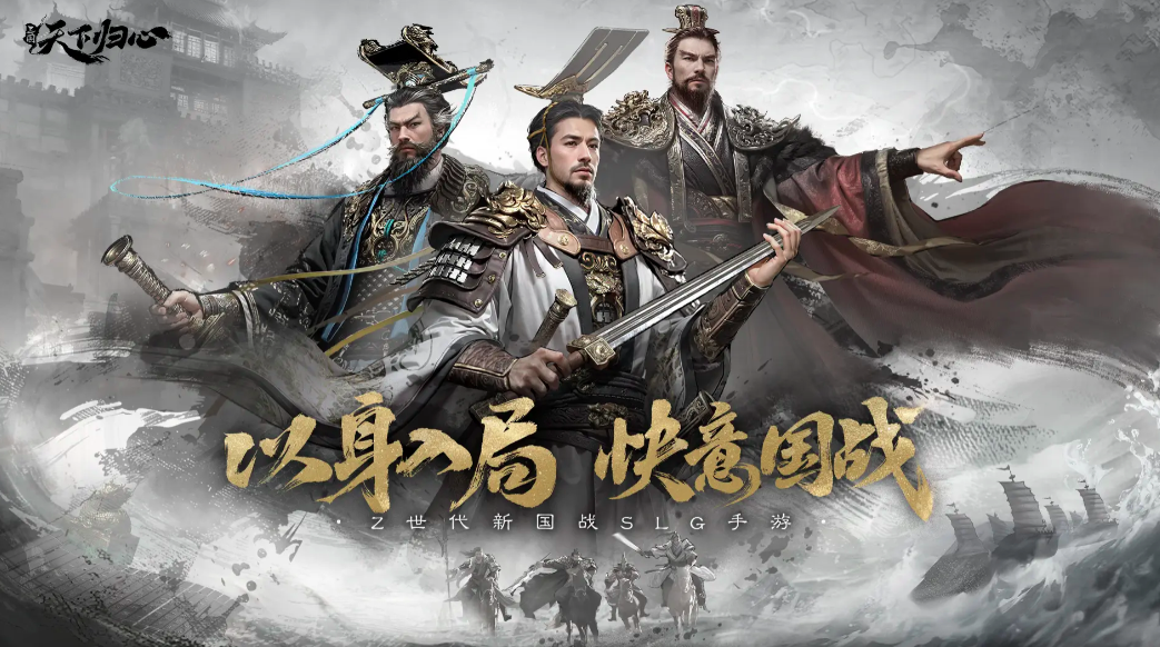 游戏内主线任务流程图解,箭头清晰标注‘征兵→升级校场→解锁交易行→参与郡县归属’关键步骤,并高亮显示元宝与铜钱奖励图标