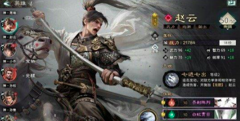 国家界面截图,顶部滚动公告显示‘恭喜【虎啸盟】达成‘粮草共享’科技解锁!全体成员野地收益+15%’,下方列表可见‘勤政补贴已领取’绿色标记