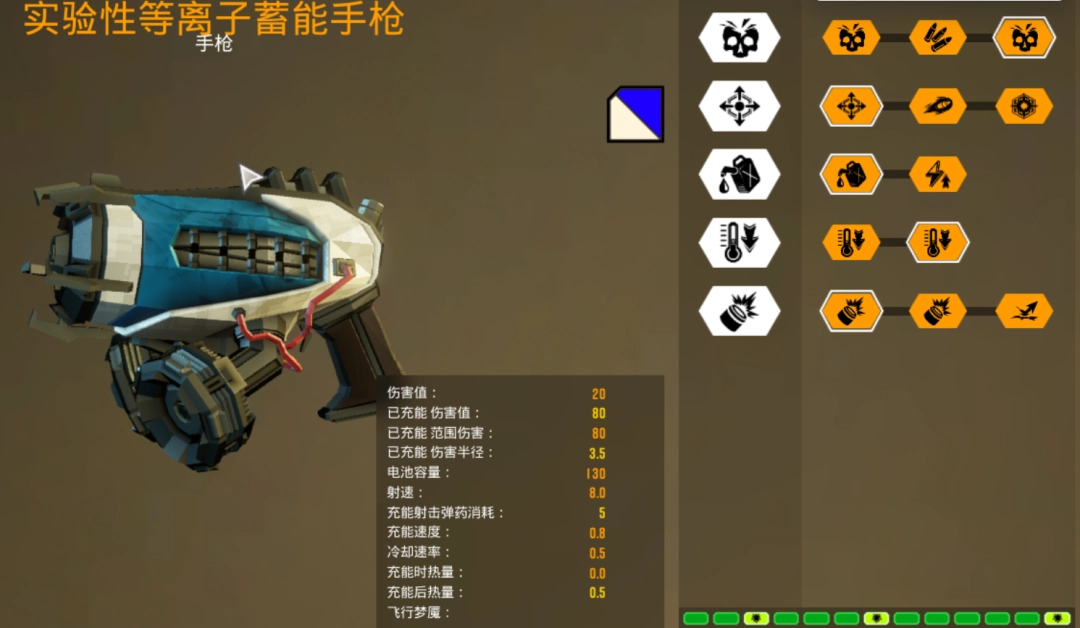 《深岩银河》多人协作场景:钻机手正用钻头横向掘进岩壁,身后三名队友紧随其后,头顶HUD显示‘紧急撤离通道已开启’提示