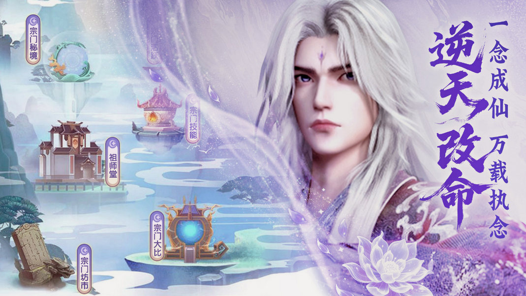 礼包码兑换界面截图:玩家点击头像后进入‘礼包码’功能页,输入框中清晰显示汉字‘命魂’,右侧标注‘iOS/TapTap专属·限兑1次’