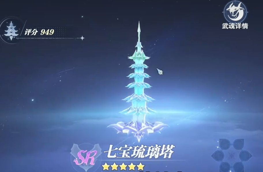 游戏操作示意图：手机屏幕分三区标注‘切塔→切影→切凤’箭头流程，各角色技能图标旁标注对应释放时机与预判提示