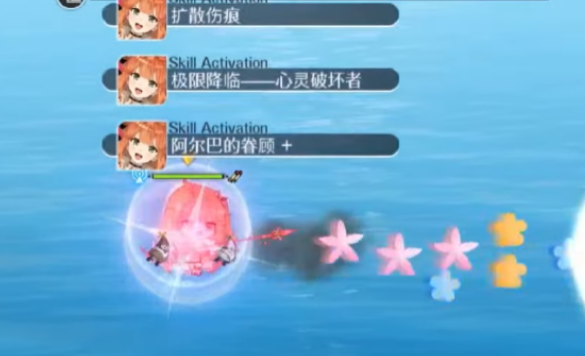 技能预览界面:三个技能图标呈星轨排列,二技能图标标注‘协奏支援’,显示箭头指向前方友军;三技能图标含盾牌与齿轮元素,标注‘星轨链接’