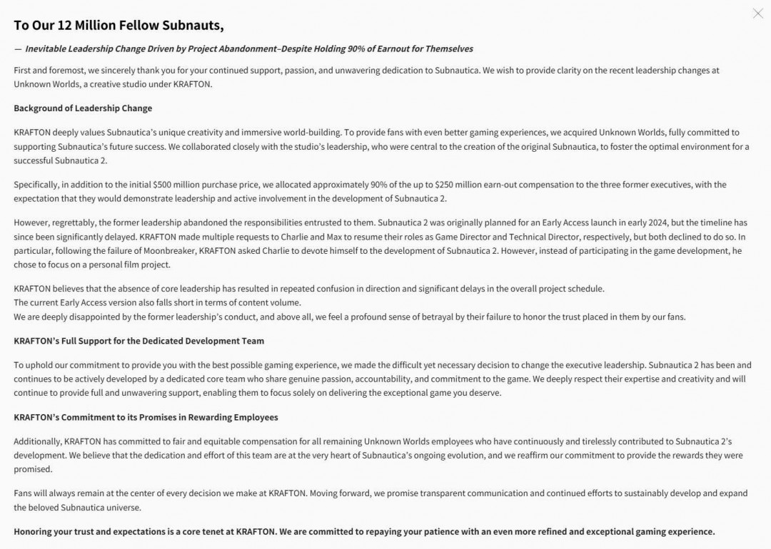 Unknown Worlds新旧团队对比图：左侧为初代开发合影（含Cleveland手持潜水头盔），右侧为新领导层工作照（全息投影显示《深海迷航2》新UI界面与深海地图）