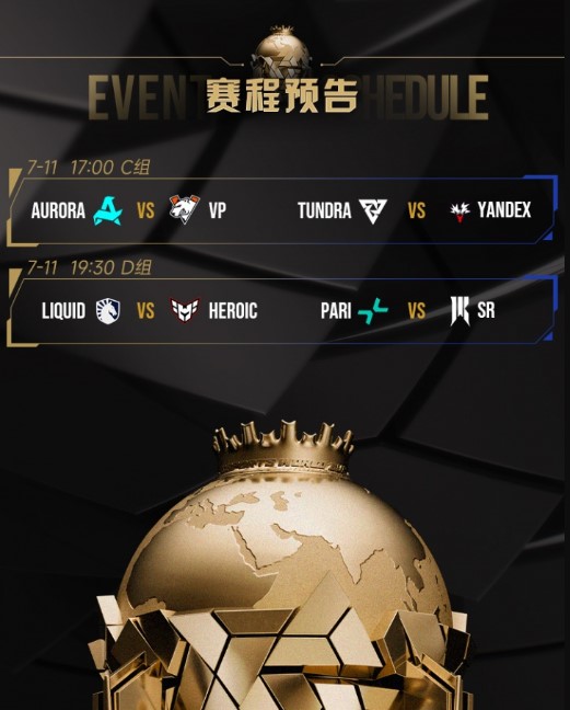 电竞世界杯官方舞台全景图：巨型EWC标志悬浮于中央，两侧LED屏实时滚动战队LOGO与赛事信息，观众席座无虚席，气氛热烈