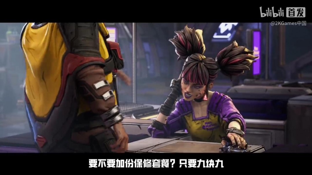 《无主之地4》魔女维克丝首曝实机画面：身着荧光紫战术风衣，悬浮于破碎城市上空，双手牵引出幽蓝色重力漩涡，背景爆炸粒子呈几何分形扩散