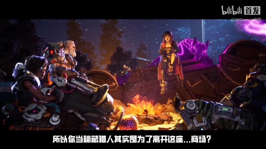 多角色同框概念图：维克丝与前作经典人物‘小吵闹’并肩而立，后者机械臂正扫描她掌心跃动的虚空符文