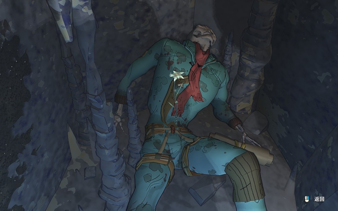 成就弹窗界面：水墨风格边框中浮现‘心跳’二字，下方配以跳动的朱砂色心形图标与轻微呼吸式缩放动效，整体简洁而富有温度