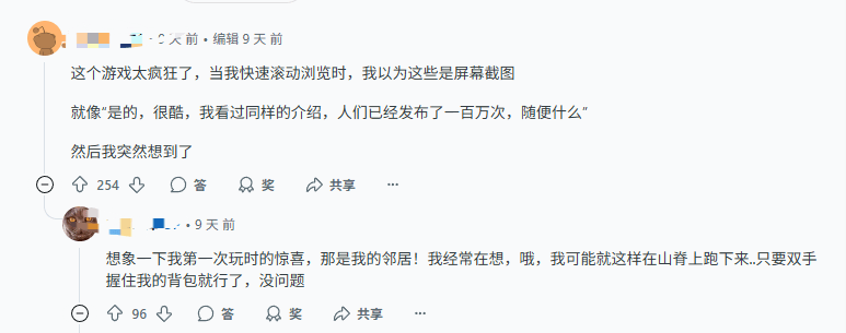 对比组图左为Anza-Borrego沙漠实景航拍:蜿蜒的干涸河床切割棕褐色台地;右为《死亡搁浅2》预告画面:主角徒步穿越相似地貌,远景可见相同角度的层叠砂岩山脊